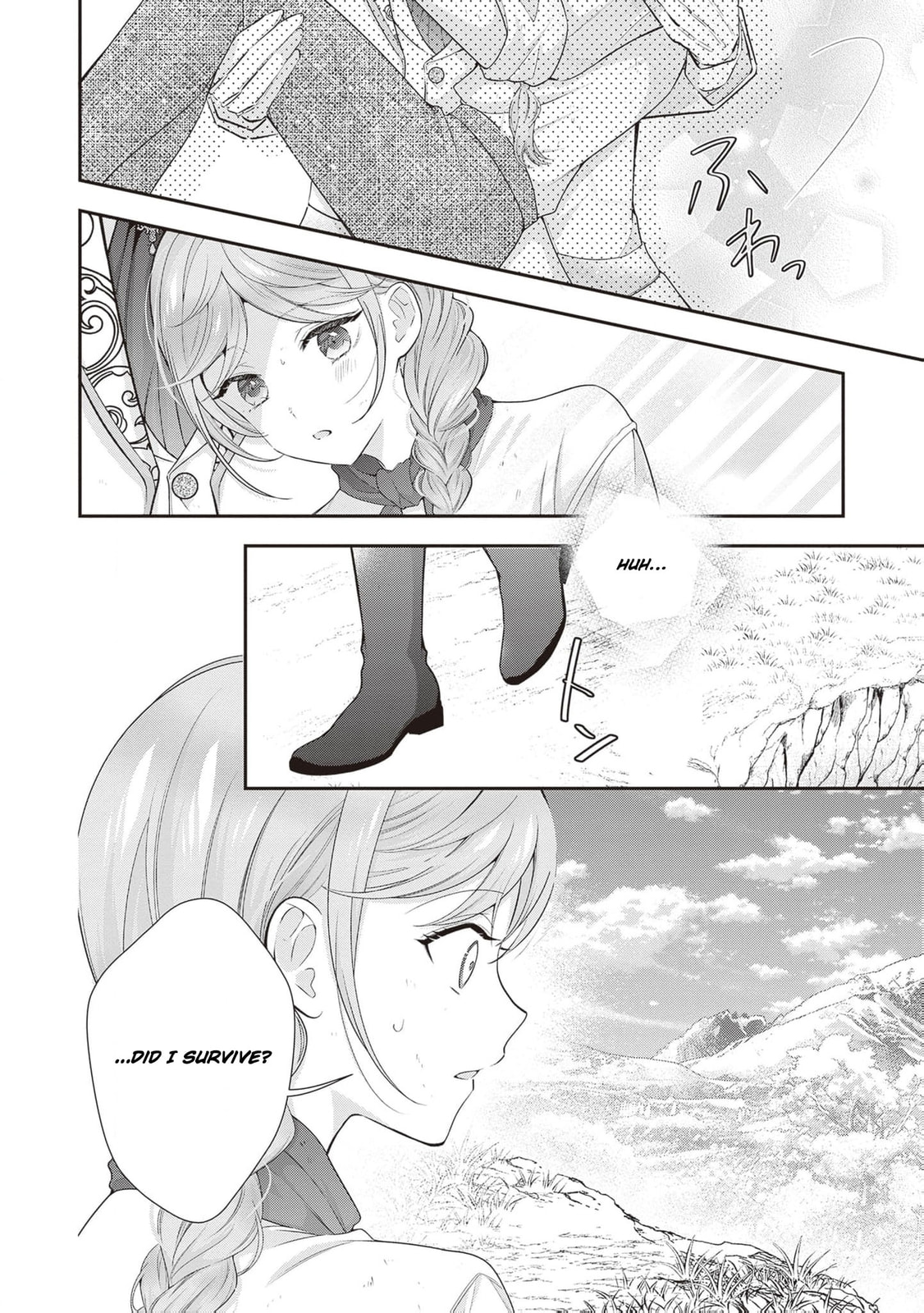 Hakyoku Yotei no Akujo no Hazu ga, Reitetsu Koushaku-sama ga Wakaretekuremasen! Chapter 16 page 25 - 