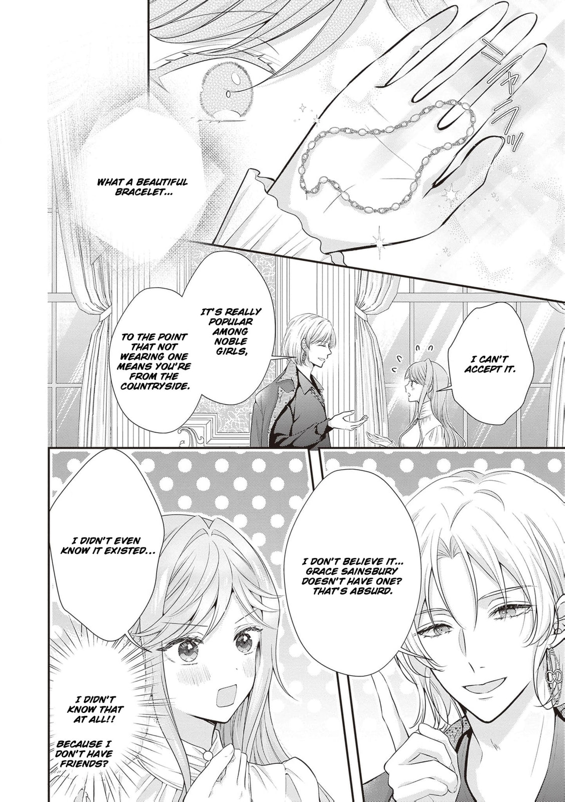 Hakyoku Yotei no Akujo no Hazu ga, Reitetsu Koushaku-sama ga Wakaretekuremasen! Chapter 16 page 9 - 
