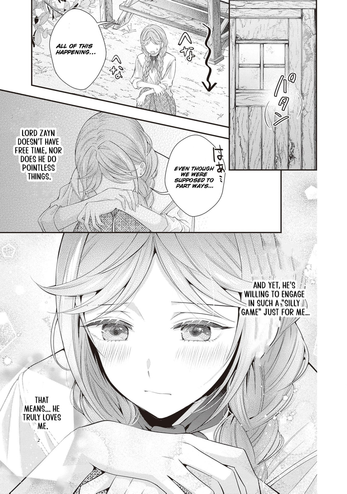 Hakyoku Yotei no Akujo no Hazu ga, Reitetsu Koushaku-sama ga Wakaretekuremasen! Chapter 17 page 14 - 