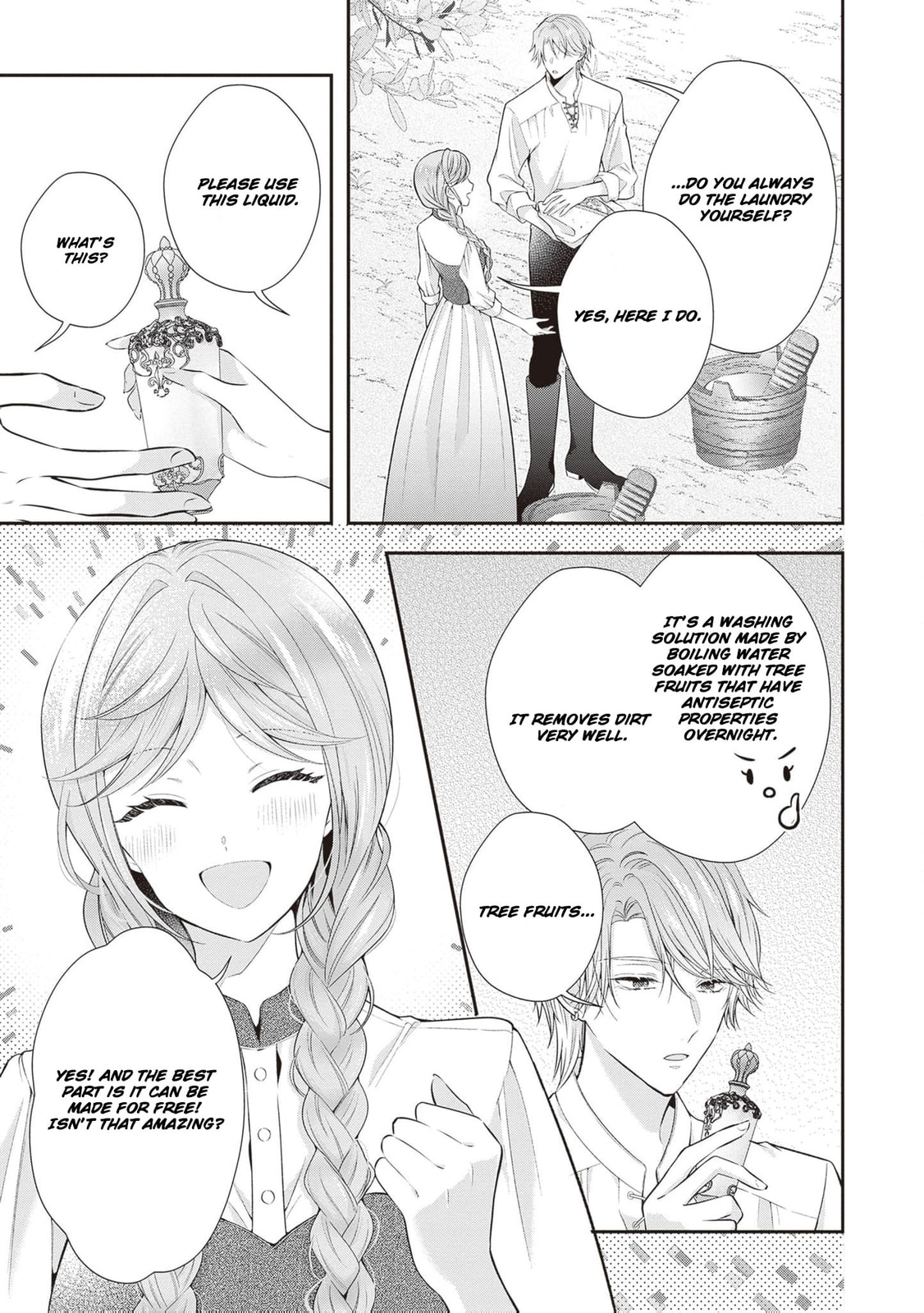 Hakyoku Yotei no Akujo no Hazu ga, Reitetsu Koushaku-sama ga Wakaretekuremasen! Chapter 17 page 18 - 