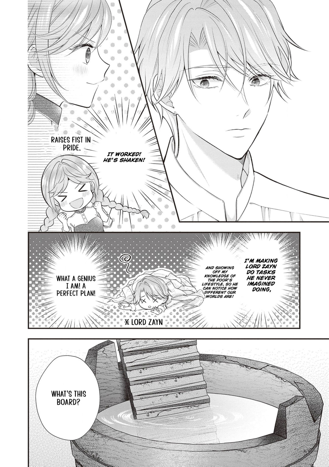 Hakyoku Yotei no Akujo no Hazu ga, Reitetsu Koushaku-sama ga Wakaretekuremasen! Chapter 17 page 19 - 