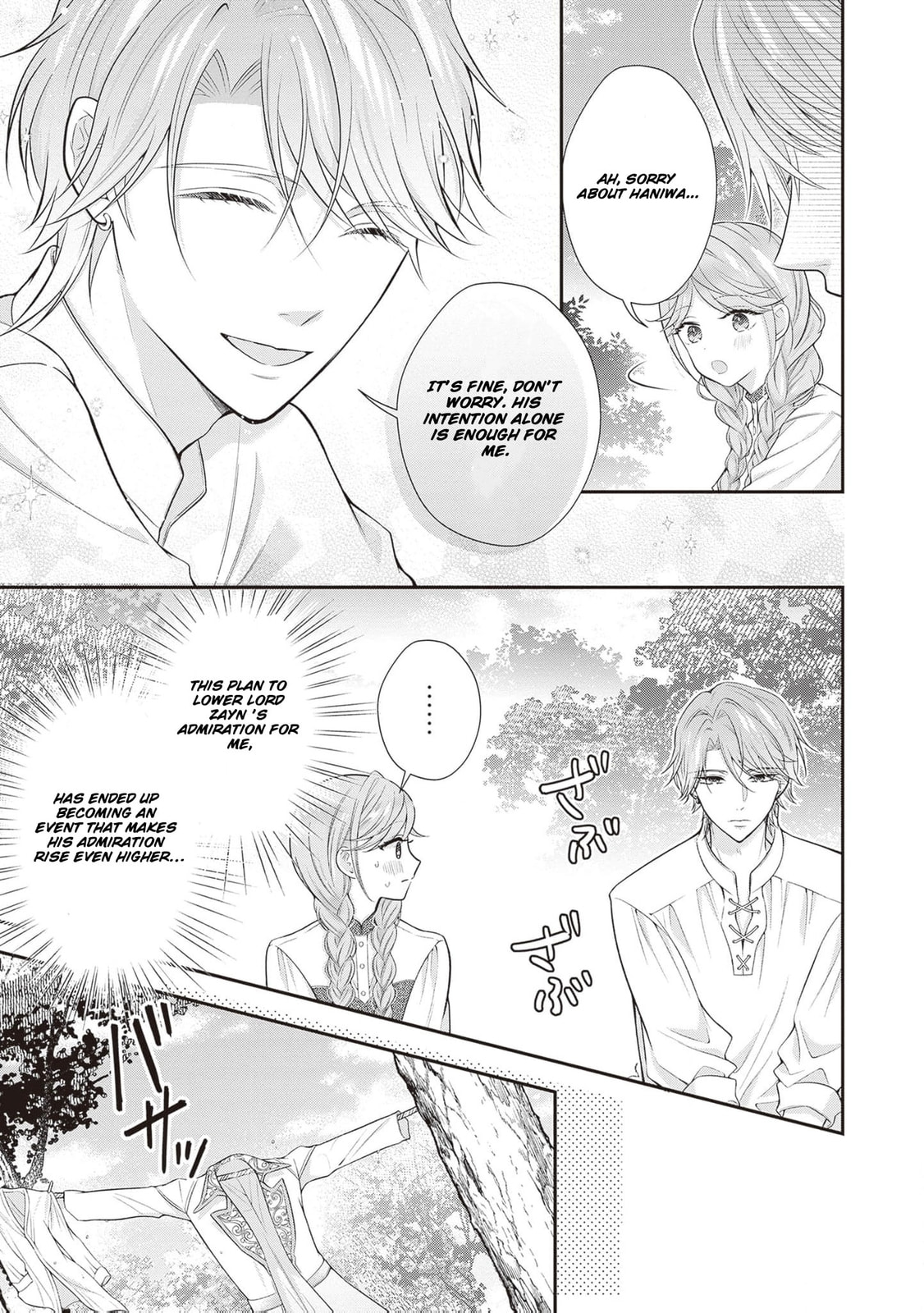 Hakyoku Yotei no Akujo no Hazu ga, Reitetsu Koushaku-sama ga Wakaretekuremasen! Chapter 17 page 26 - 
