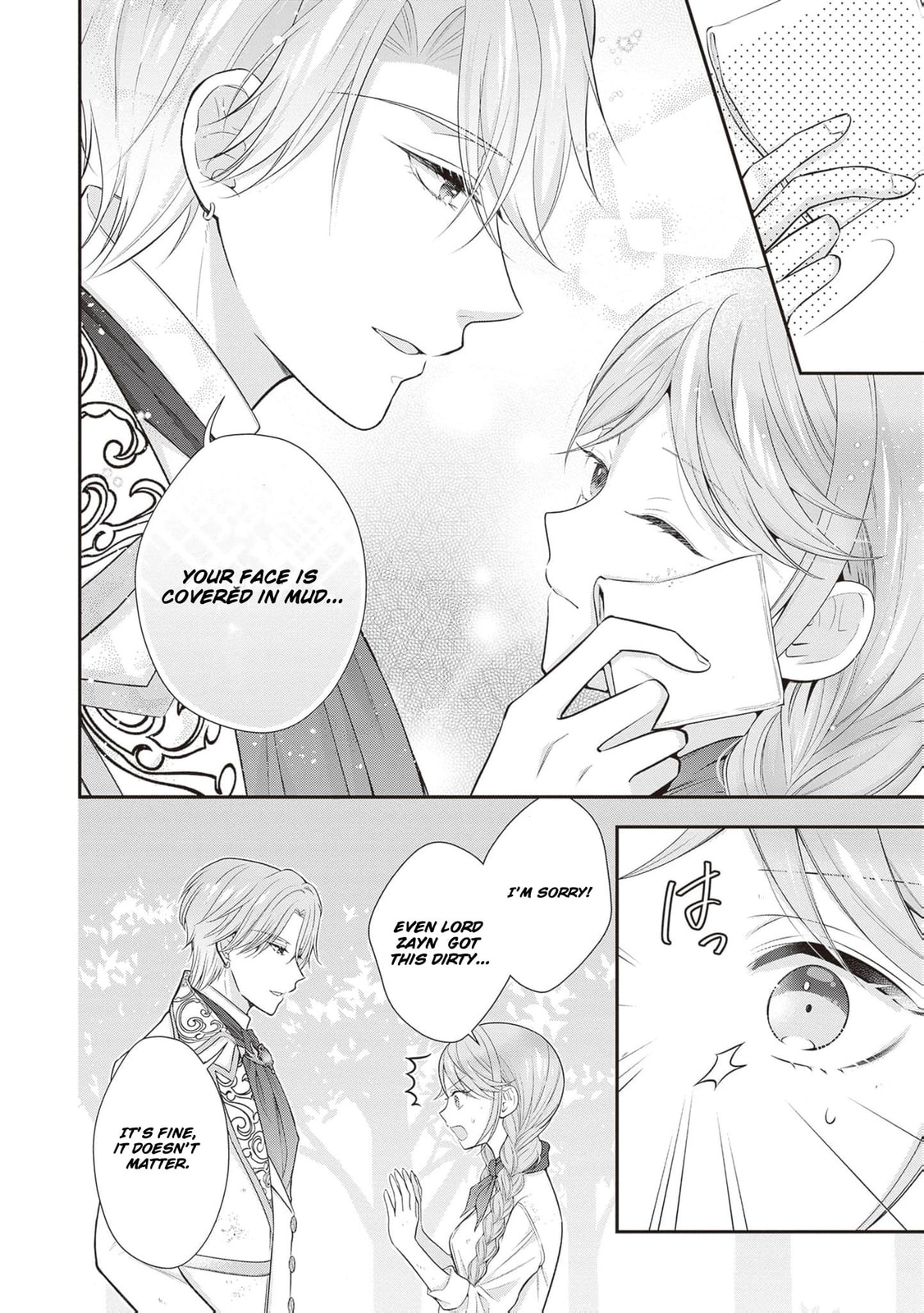 Hakyoku Yotei no Akujo no Hazu ga, Reitetsu Koushaku-sama ga Wakaretekuremasen! Chapter 17 page 5 - 