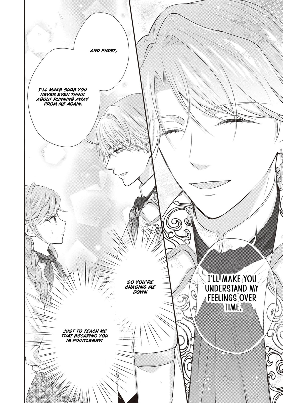 Hakyoku Yotei no Akujo no Hazu ga, Reitetsu Koushaku-sama ga Wakaretekuremasen! Chapter 17 page 7 - 