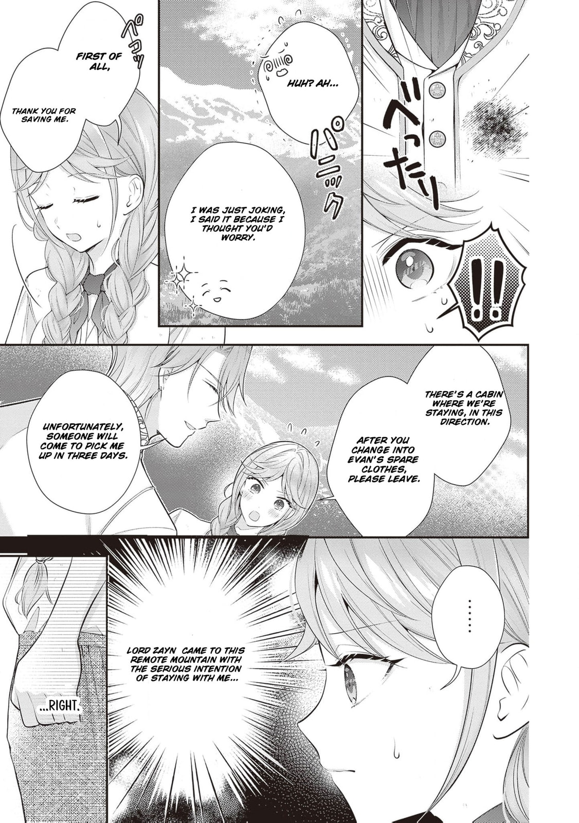 Hakyoku Yotei no Akujo no Hazu ga, Reitetsu Koushaku-sama ga Wakaretekuremasen! Chapter 17 page 10 - 