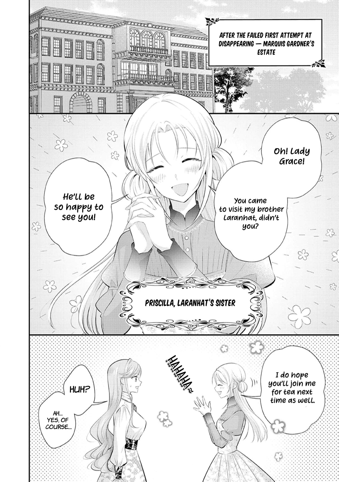 Hakyoku Yotei no Akujo no Hazu ga, Reitetsu Koushaku-sama ga Wakaretekuremasen! Chapter 18.5 page 24 - 