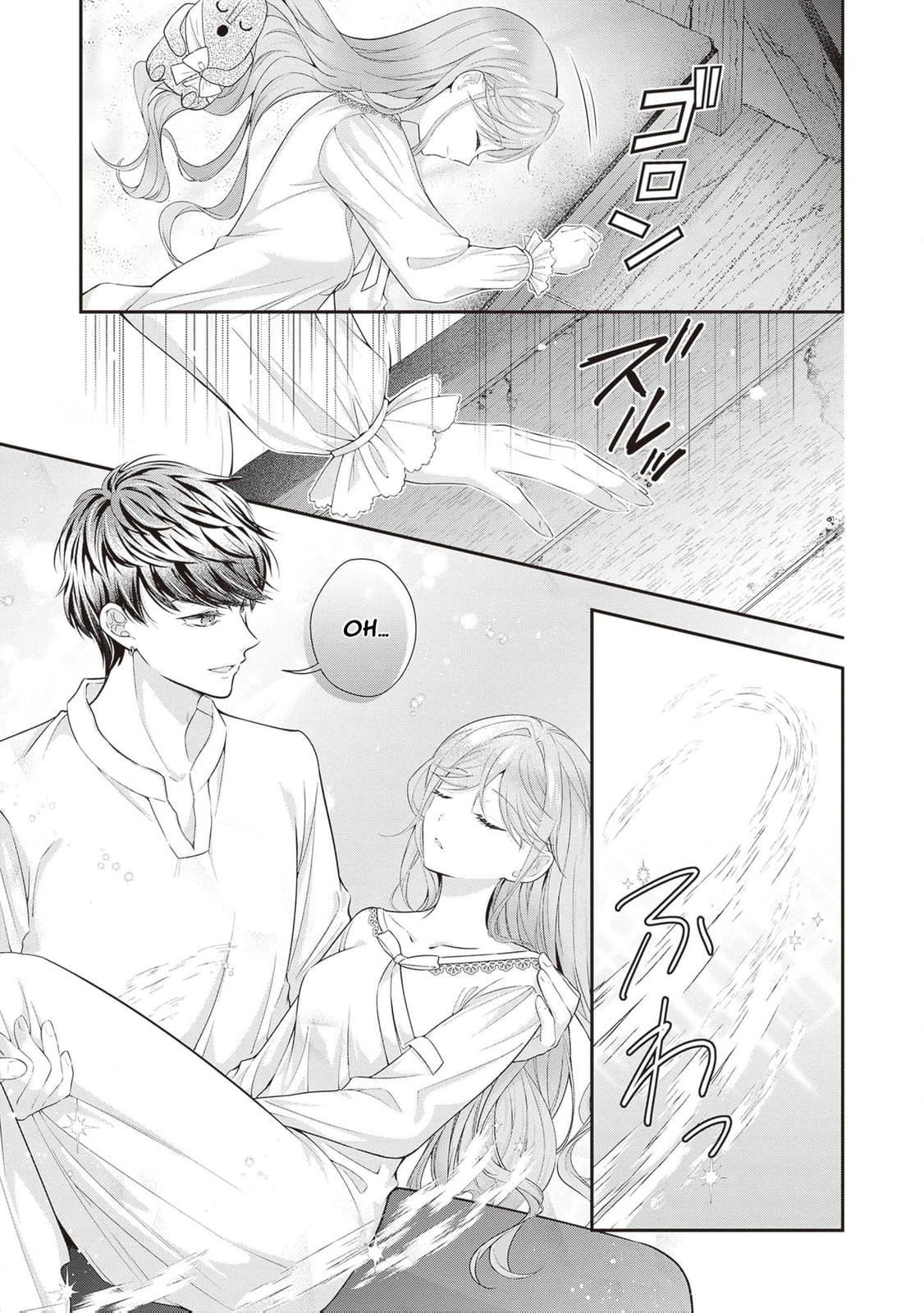 Hakyoku Yotei no Akujo no Hazu ga, Reitetsu Koushaku-sama ga Wakaretekuremasen! Chapter 18.5 page 8 - 