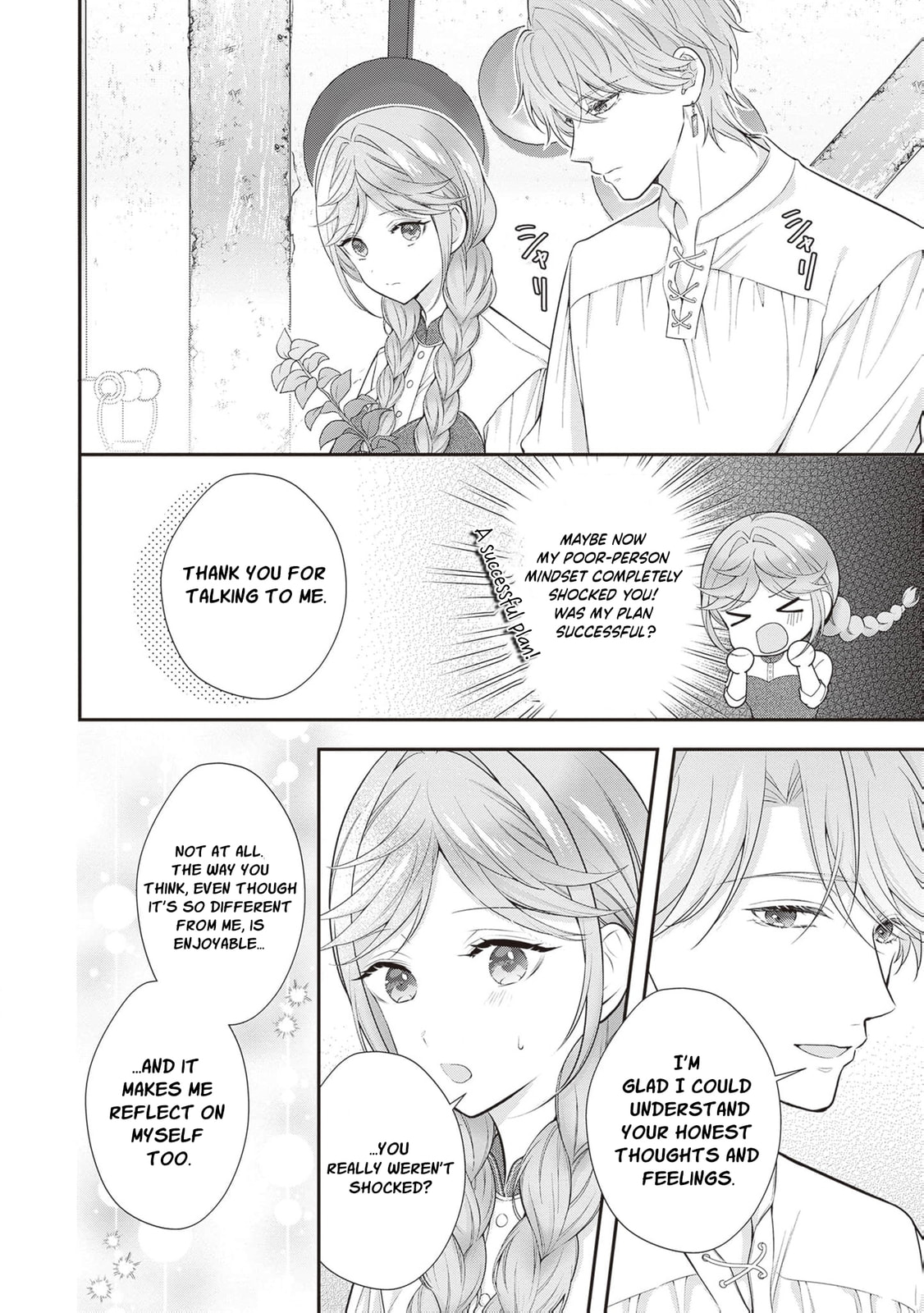 Hakyoku Yotei no Akujo no Hazu ga, Reitetsu Koushaku-sama ga Wakaretekuremasen! Chapter 18 page 13 - 