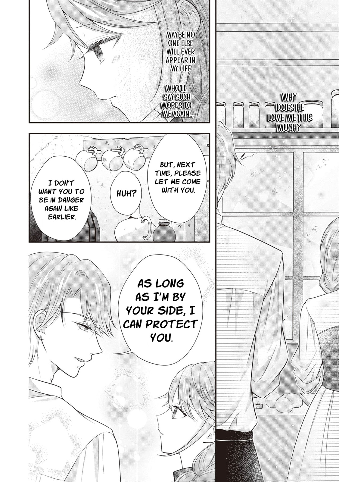Hakyoku Yotei no Akujo no Hazu ga, Reitetsu Koushaku-sama ga Wakaretekuremasen! Chapter 18 page 15 - 