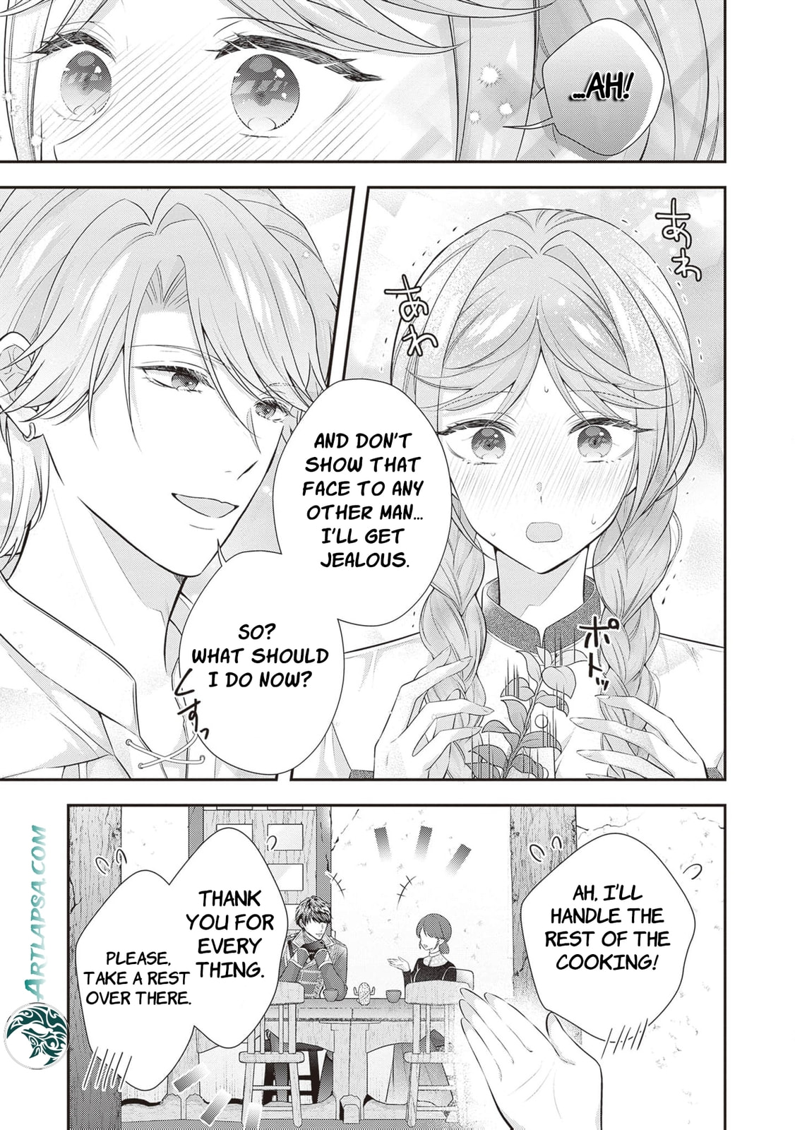 Hakyoku Yotei no Akujo no Hazu ga, Reitetsu Koushaku-sama ga Wakaretekuremasen! Chapter 18 page 16 - 