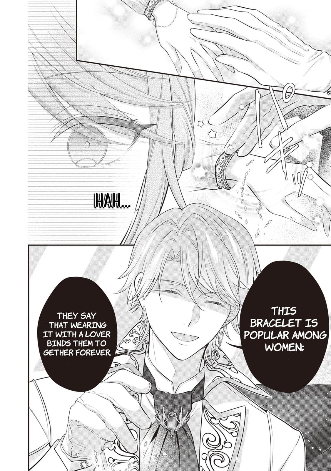 Hakyoku Yotei no Akujo no Hazu ga, Reitetsu Koushaku-sama ga Wakaretekuremasen! Chapter 18 page 23 - 