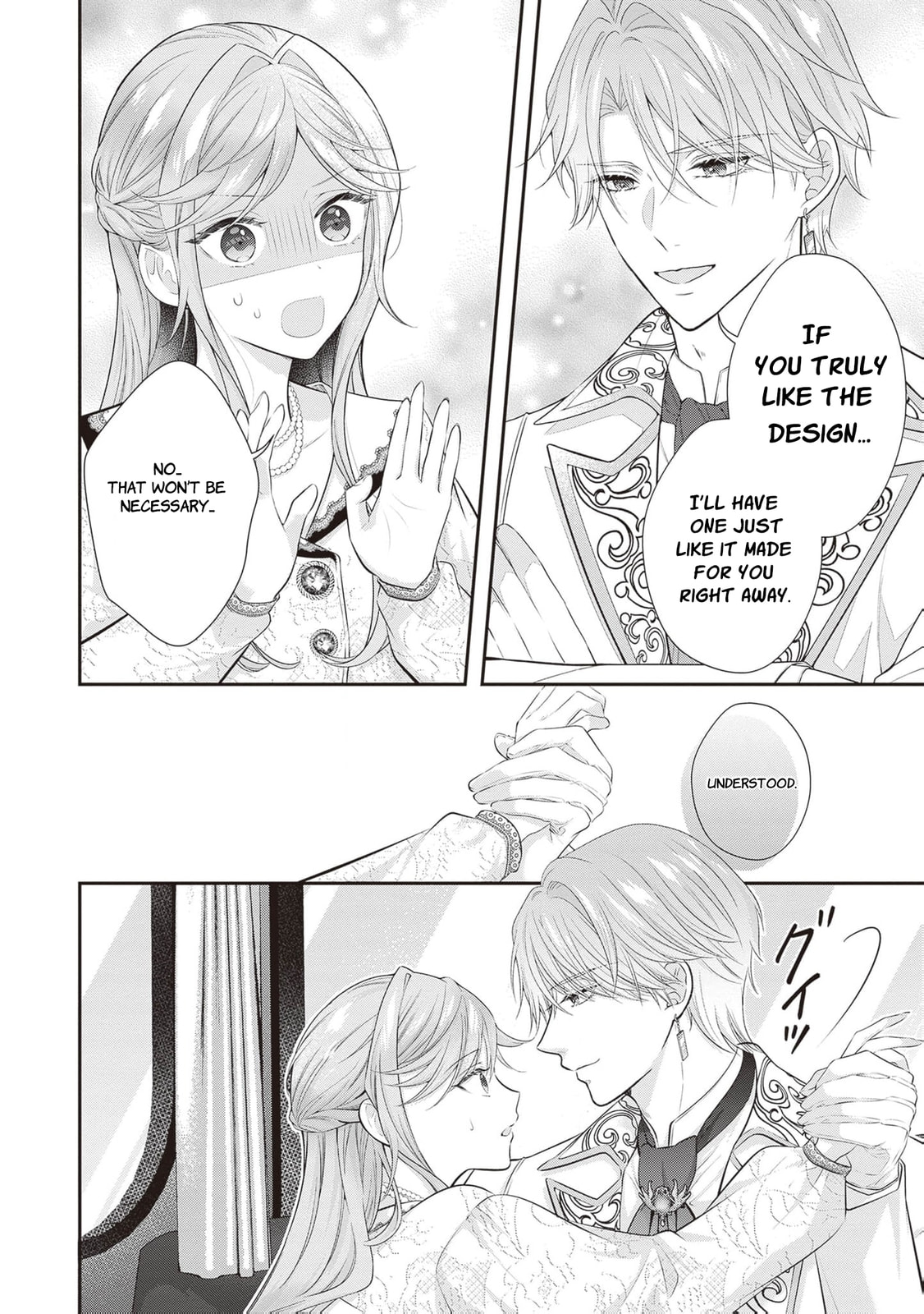 Hakyoku Yotei no Akujo no Hazu ga, Reitetsu Koushaku-sama ga Wakaretekuremasen! Chapter 18 page 25 - 