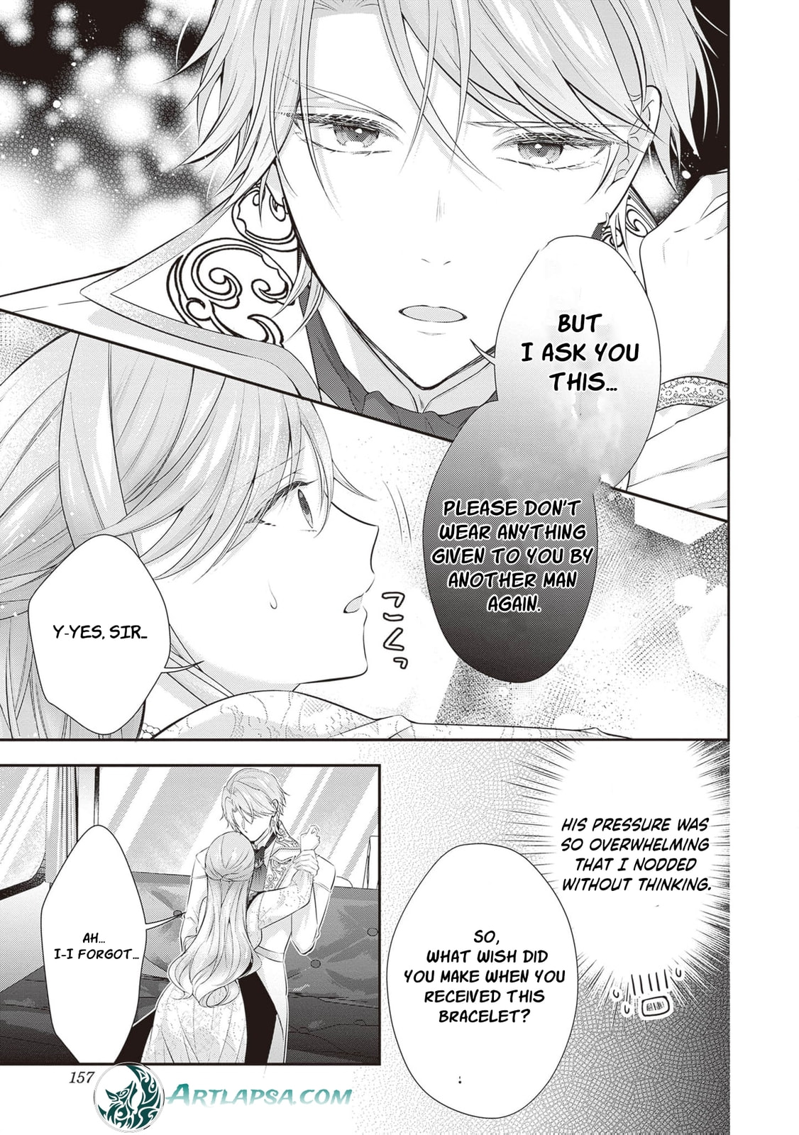 Hakyoku Yotei no Akujo no Hazu ga, Reitetsu Koushaku-sama ga Wakaretekuremasen! Chapter 18 page 26 - 