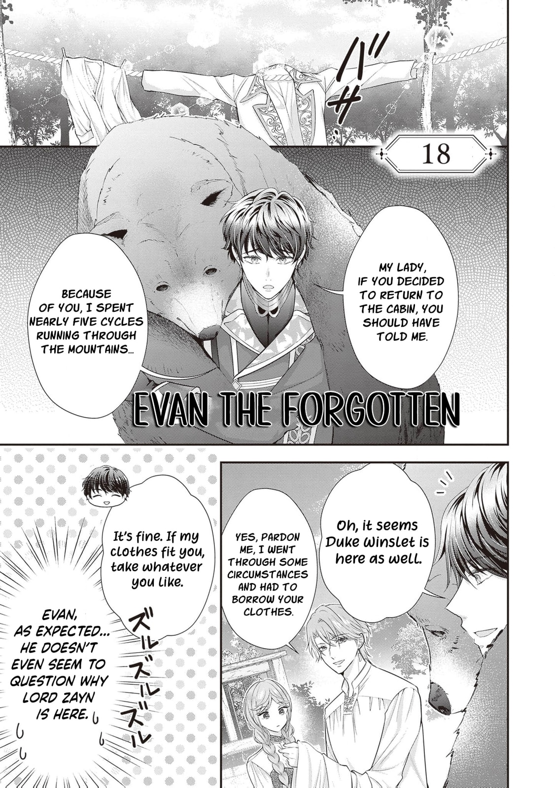 Hakyoku Yotei no Akujo no Hazu ga, Reitetsu Koushaku-sama ga Wakaretekuremasen! Chapter 18 page 4 - 