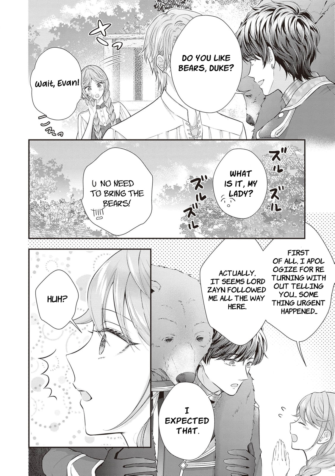 Hakyoku Yotei no Akujo no Hazu ga, Reitetsu Koushaku-sama ga Wakaretekuremasen! Chapter 18 page 5 - 