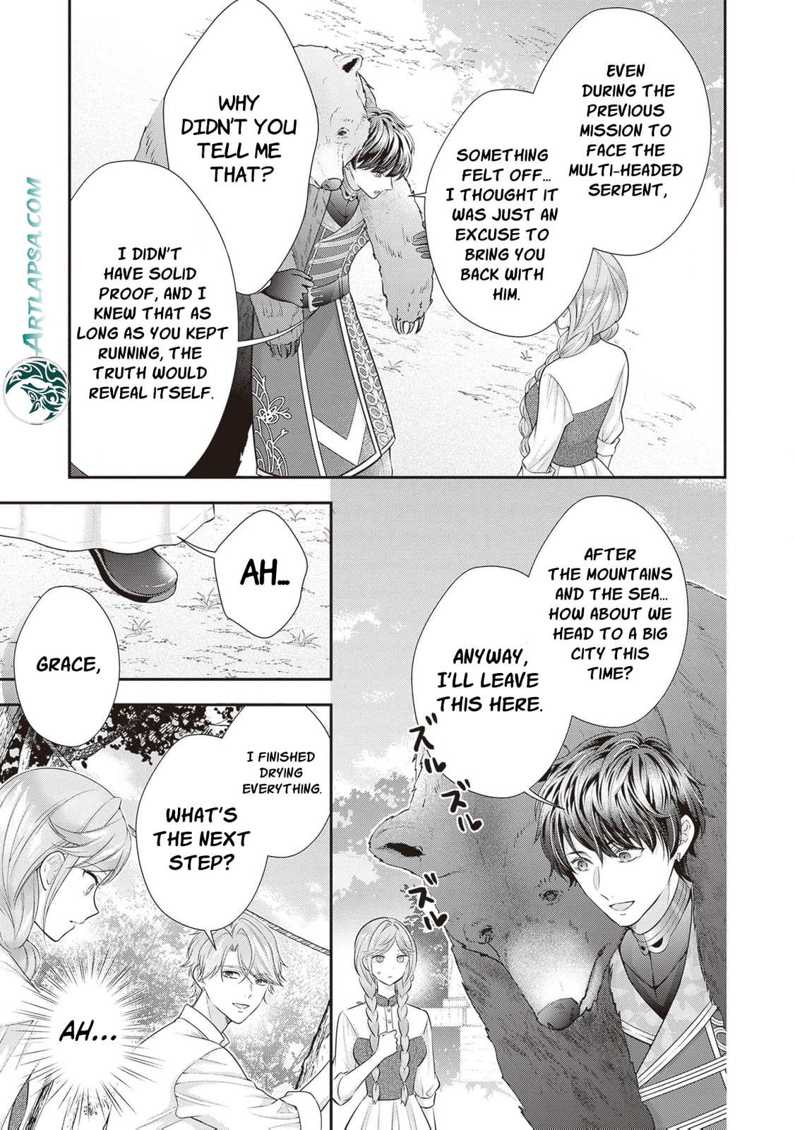 Hakyoku Yotei no Akujo no Hazu ga, Reitetsu Koushaku-sama ga Wakaretekuremasen! Chapter 18 page 6 - 