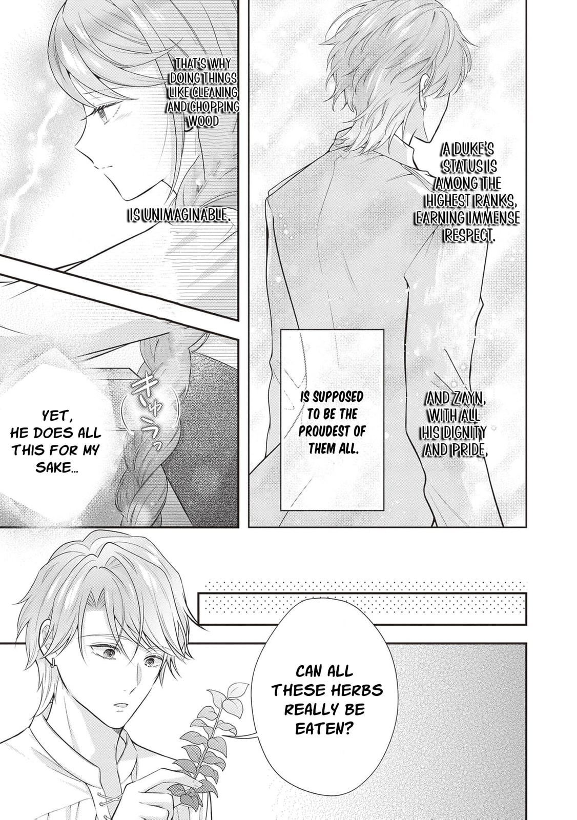 Hakyoku Yotei no Akujo no Hazu ga, Reitetsu Koushaku-sama ga Wakaretekuremasen! Chapter 18 page 8 - 