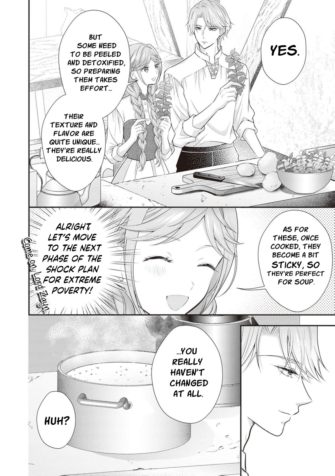 Hakyoku Yotei no Akujo no Hazu ga, Reitetsu Koushaku-sama ga Wakaretekuremasen! Chapter 18 page 9 - 