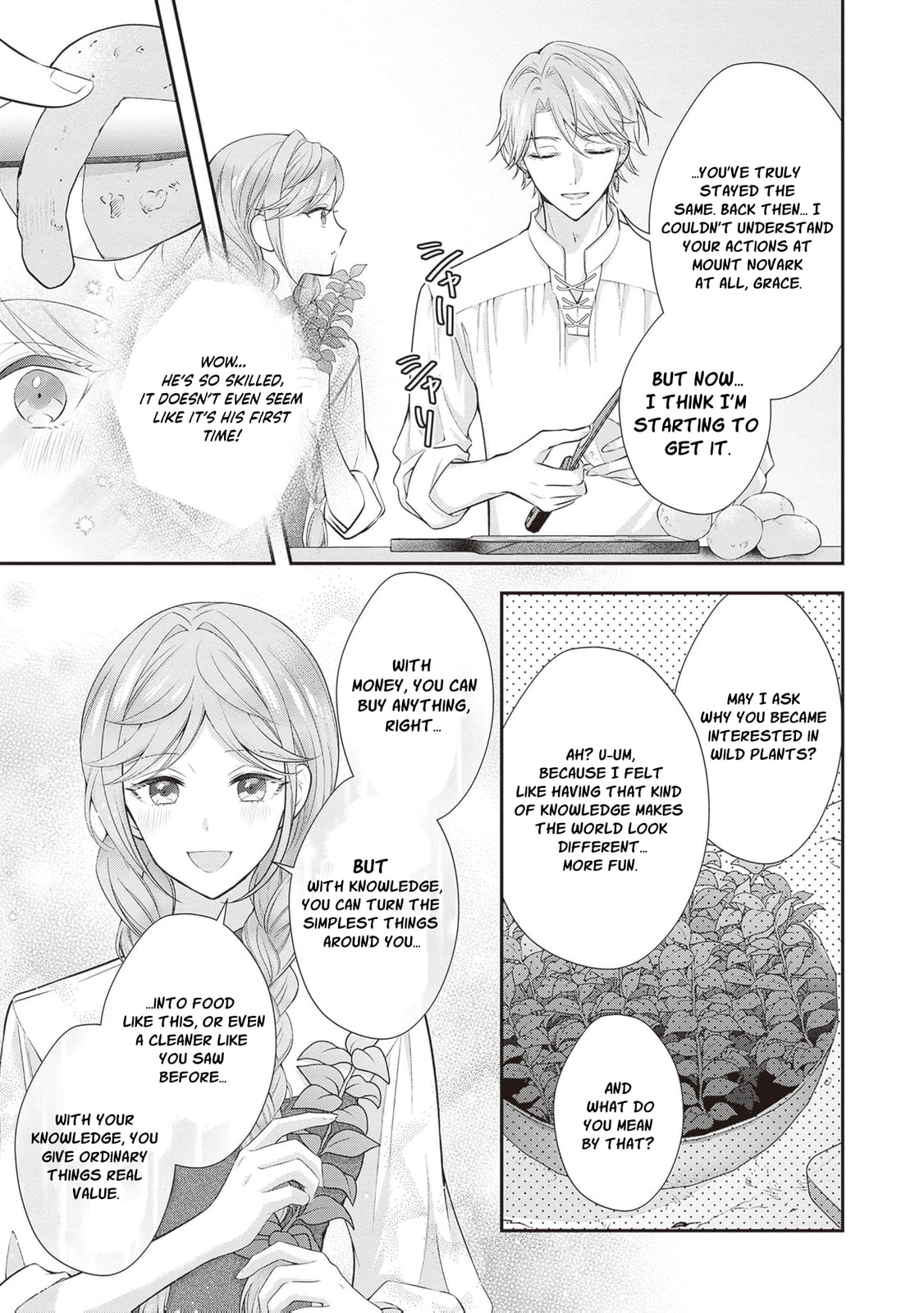Hakyoku Yotei no Akujo no Hazu ga, Reitetsu Koushaku-sama ga Wakaretekuremasen! Chapter 18 page 10 - 