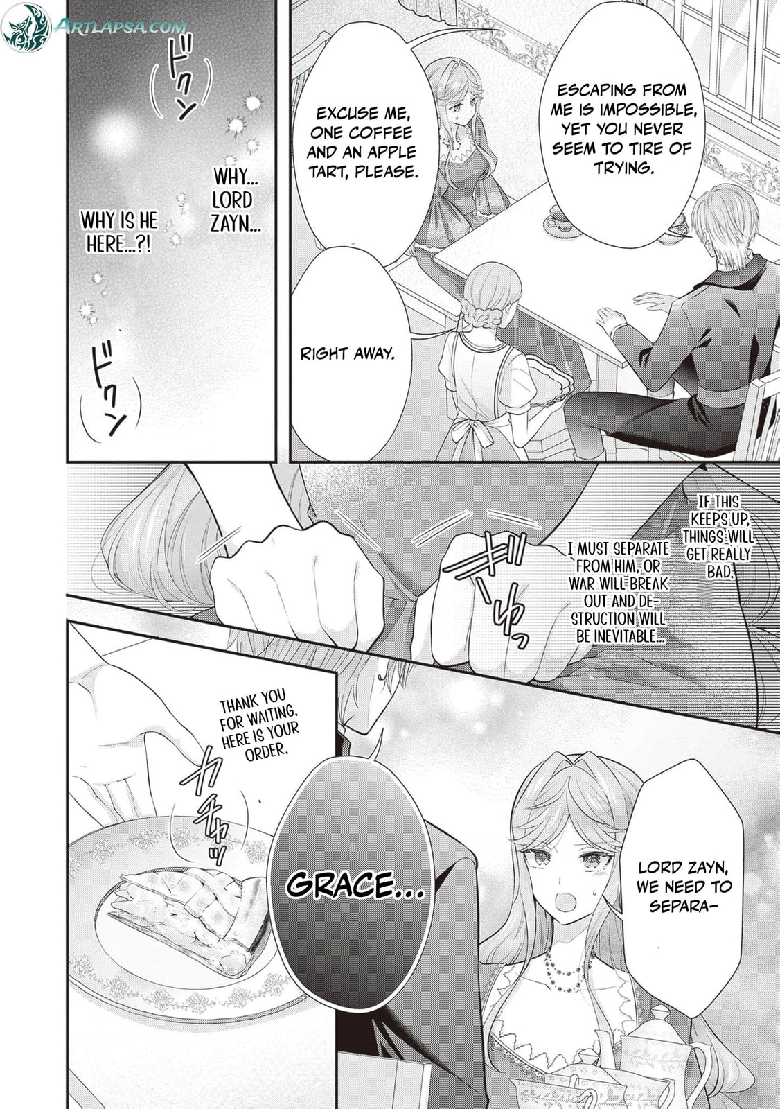 Hakyoku Yotei no Akujo no Hazu ga, Reitetsu Koushaku-sama ga Wakaretekuremasen! Chapter 19 page 16 - 