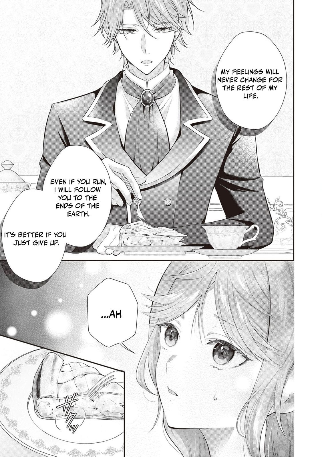 Hakyoku Yotei no Akujo no Hazu ga, Reitetsu Koushaku-sama ga Wakaretekuremasen! Chapter 19 page 17 - 