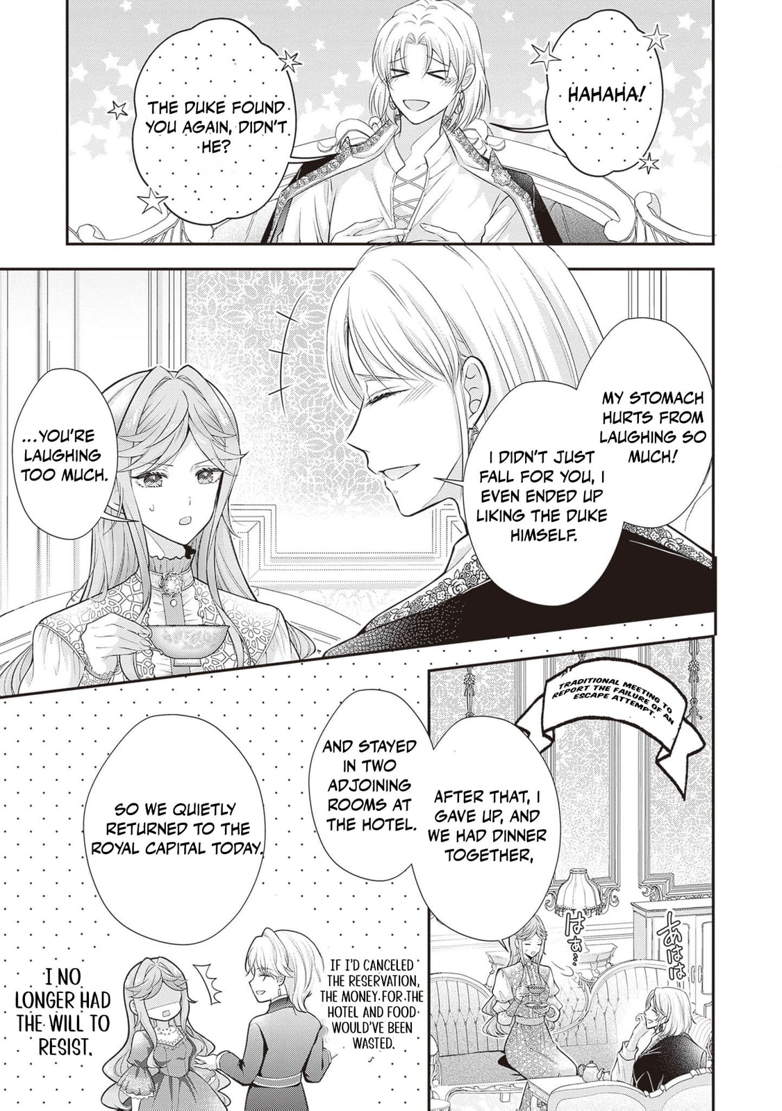 Hakyoku Yotei no Akujo no Hazu ga, Reitetsu Koushaku-sama ga Wakaretekuremasen! Chapter 19 page 19 - 
