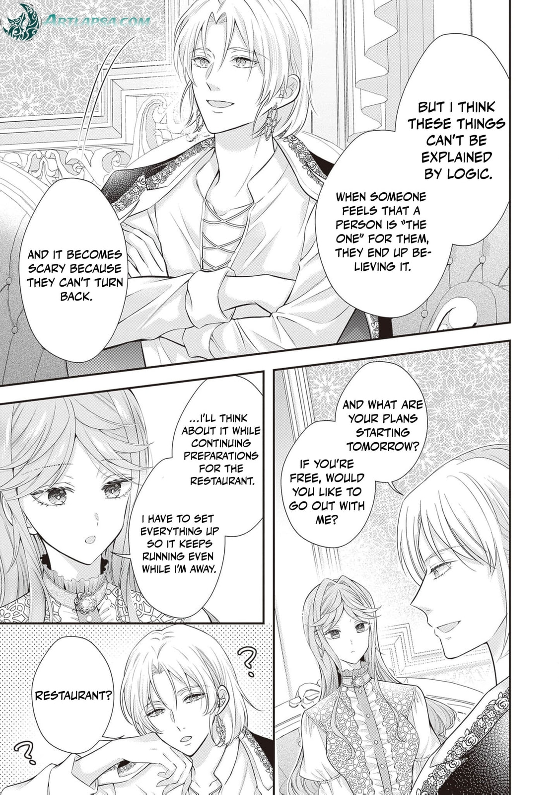 Hakyoku Yotei no Akujo no Hazu ga, Reitetsu Koushaku-sama ga Wakaretekuremasen! Chapter 19 page 21 - 