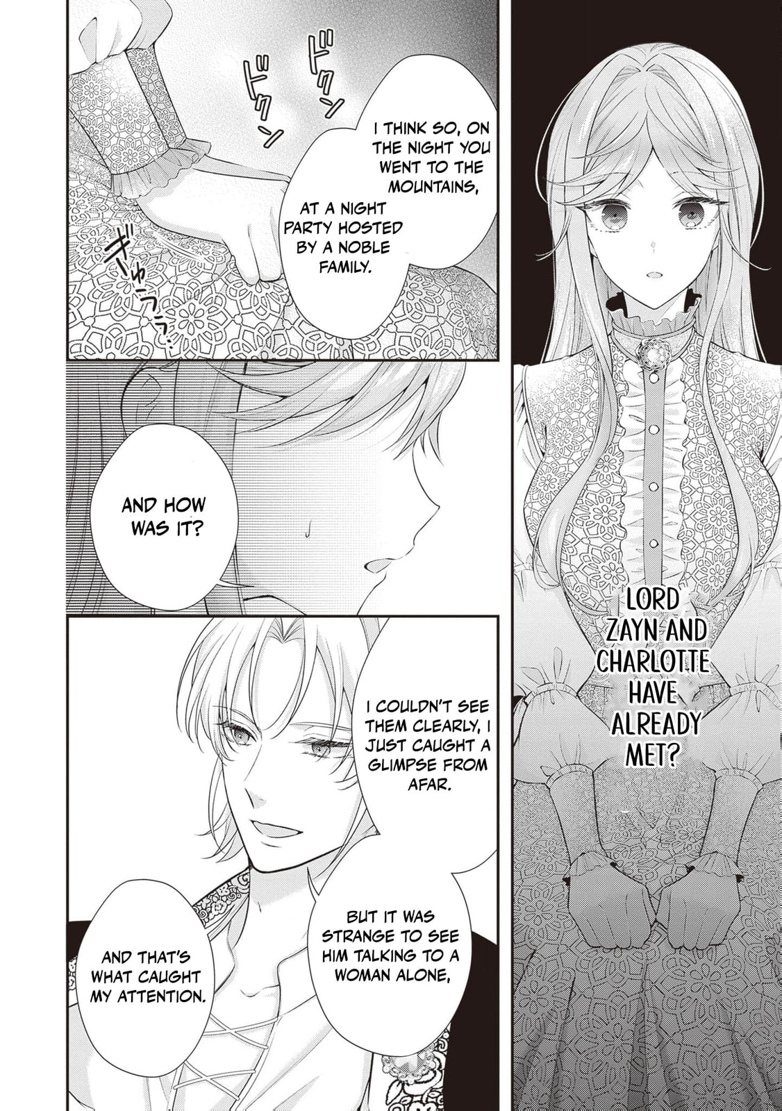 Hakyoku Yotei no Akujo no Hazu ga, Reitetsu Koushaku-sama ga Wakaretekuremasen! Chapter 19 page 24 - 