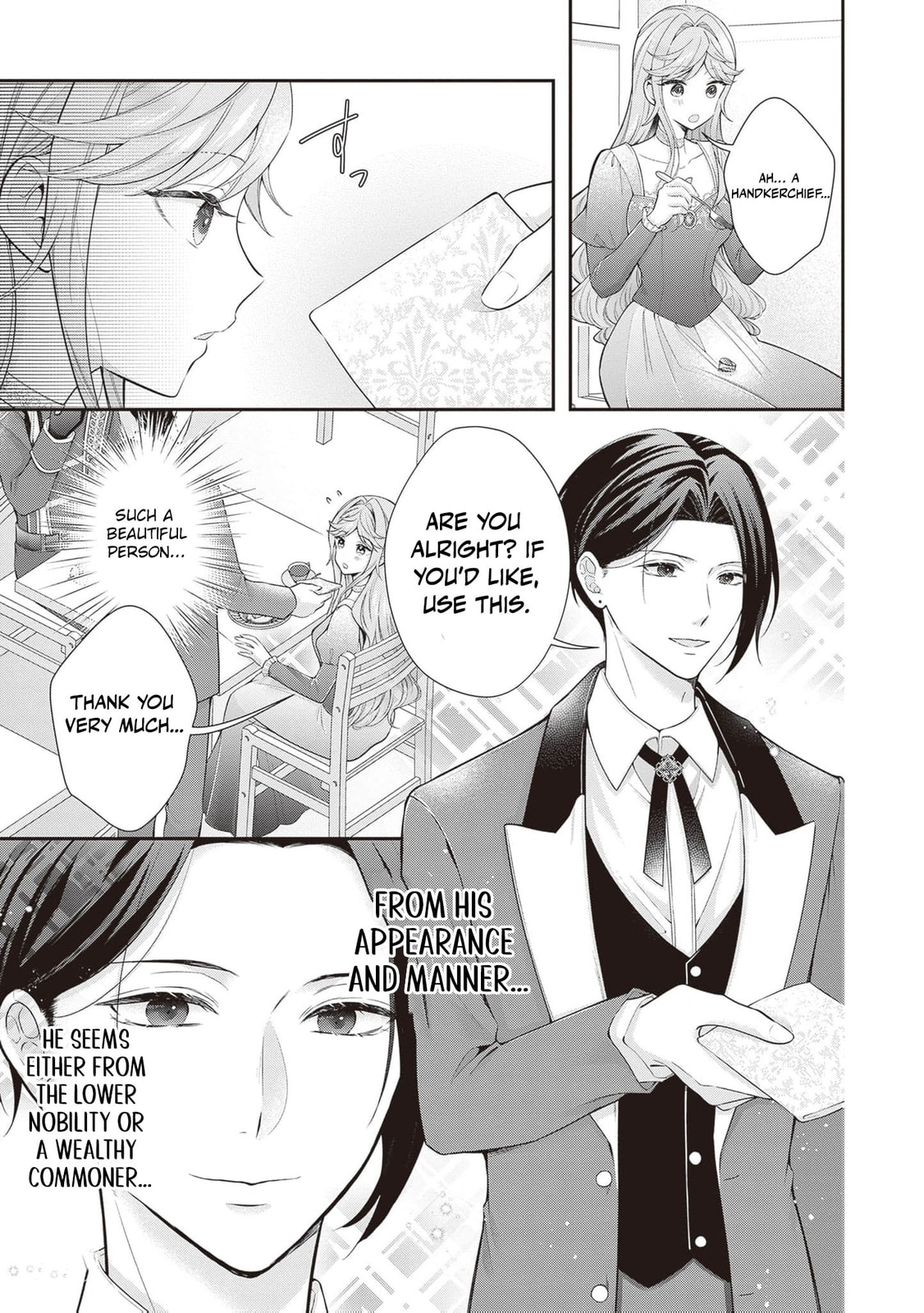 Hakyoku Yotei no Akujo no Hazu ga, Reitetsu Koushaku-sama ga Wakaretekuremasen! Chapter 19 page 9 - 