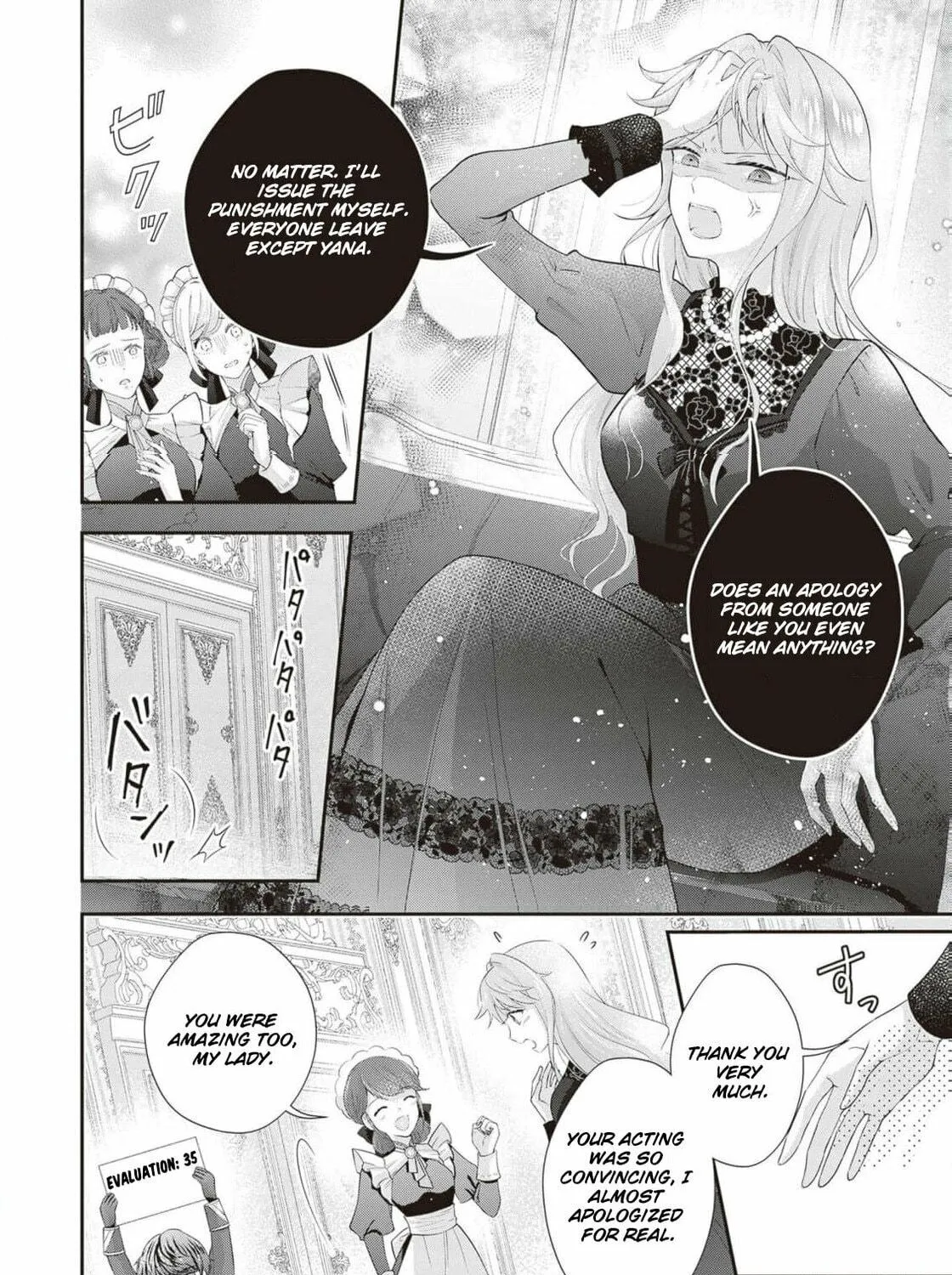 Hakyoku Yotei no Akujo no Hazu ga, Reitetsu Koushaku-sama ga Wakaretekuremasen! Chapter 2 page 19 - 