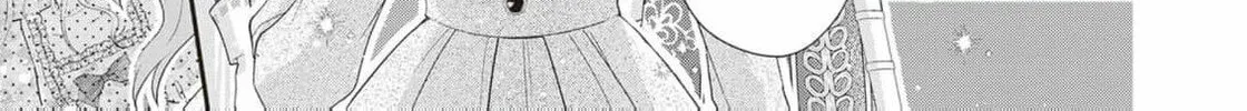 Hakyoku Yotei no Akujo no Hazu ga, Reitetsu Koushaku-sama ga Wakaretekuremasen! Chapter 2 page 26 - 