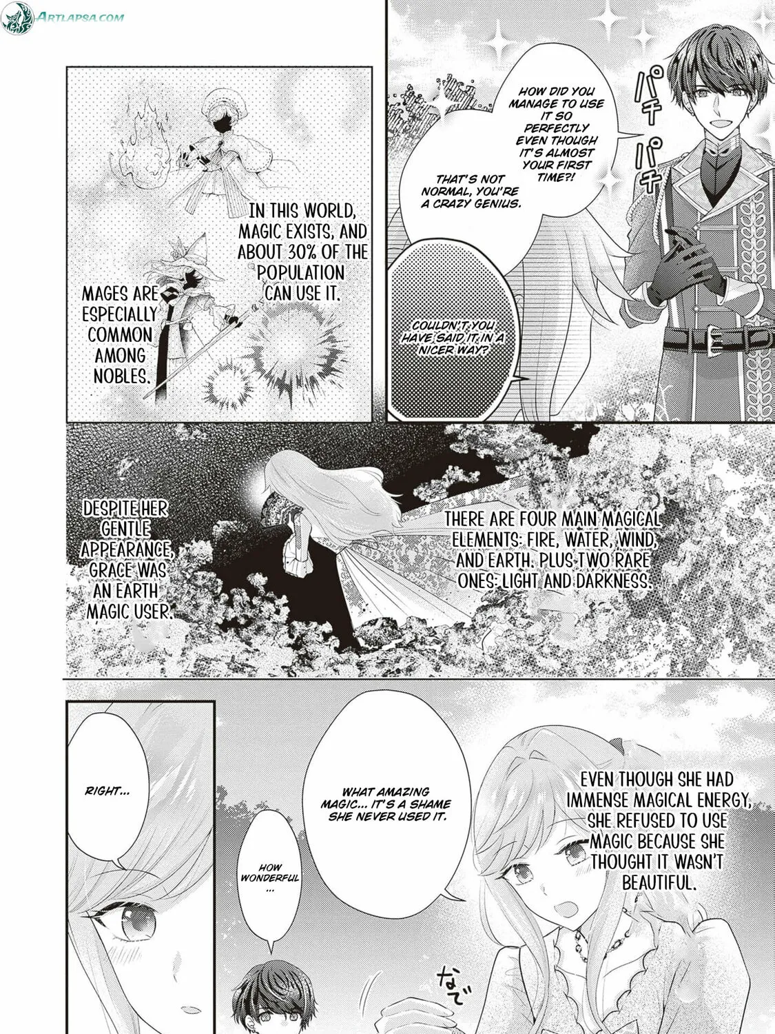 Hakyoku Yotei no Akujo no Hazu ga, Reitetsu Koushaku-sama ga Wakaretekuremasen! Chapter 2 page 31 - 