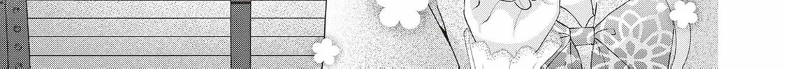 Hakyoku Yotei no Akujo no Hazu ga, Reitetsu Koushaku-sama ga Wakaretekuremasen! Chapter 2 page 34 - 