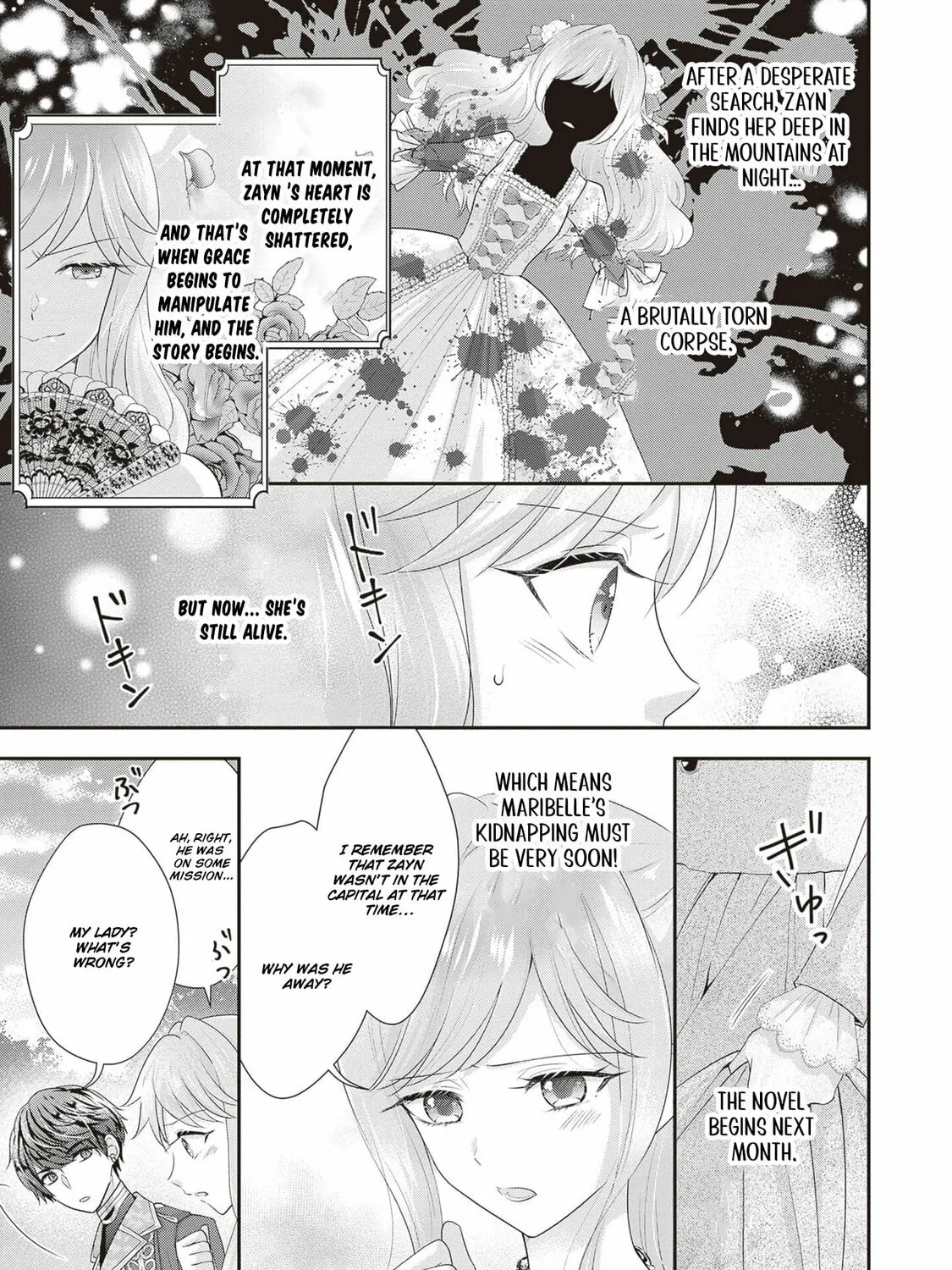 Hakyoku Yotei no Akujo no Hazu ga, Reitetsu Koushaku-sama ga Wakaretekuremasen! Chapter 2 page 37 - 