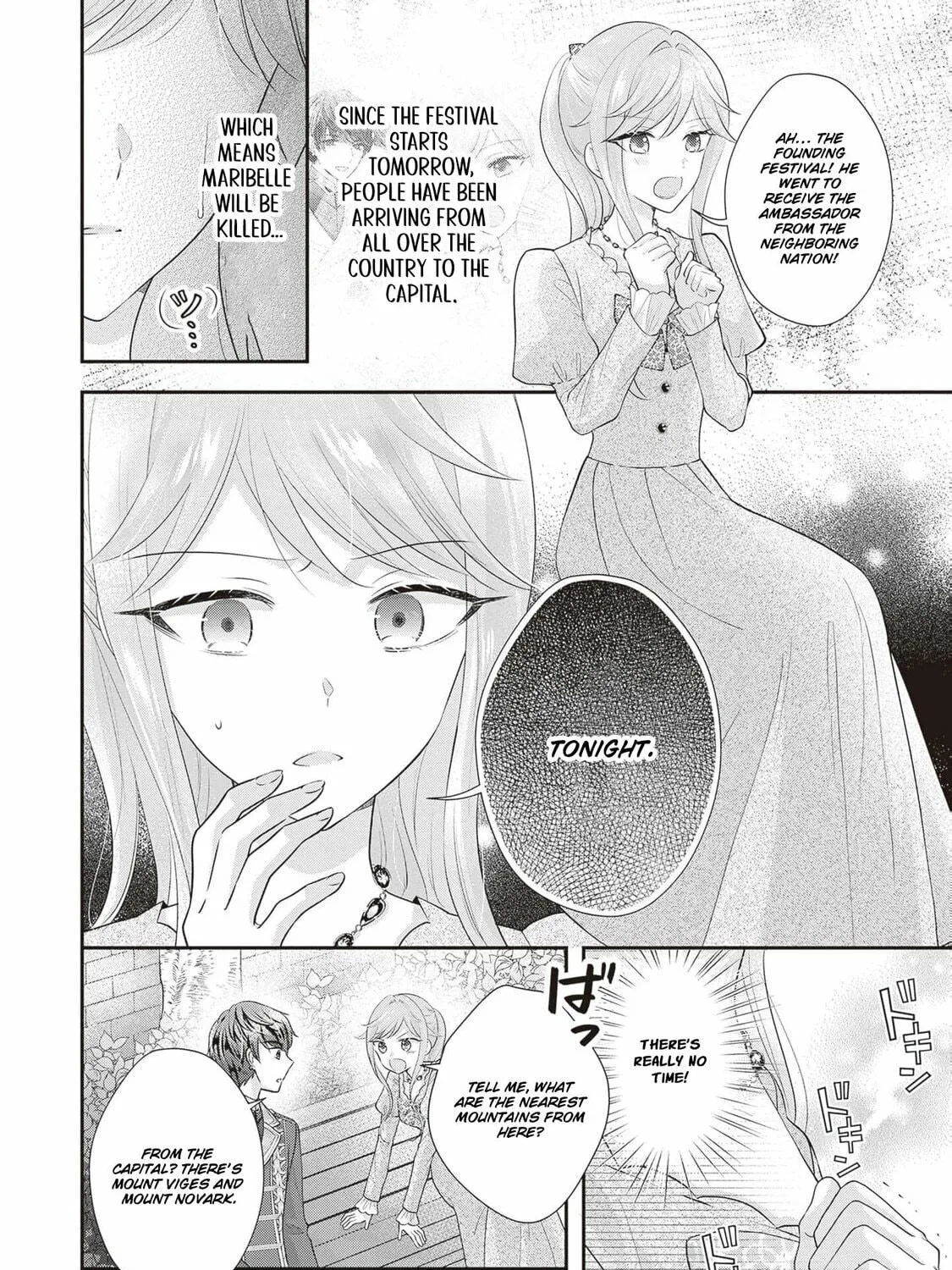 Hakyoku Yotei no Akujo no Hazu ga, Reitetsu Koushaku-sama ga Wakaretekuremasen! Chapter 2 page 39 - 