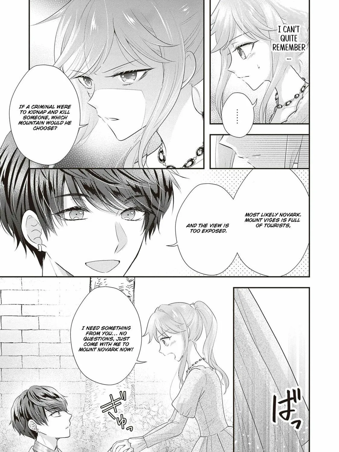 Hakyoku Yotei no Akujo no Hazu ga, Reitetsu Koushaku-sama ga Wakaretekuremasen! Chapter 2 page 41 - 