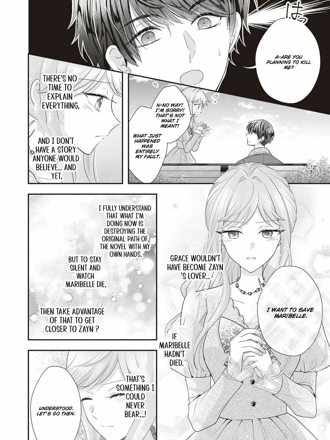 Hakyoku Yotei no Akujo no Hazu ga, Reitetsu Koushaku-sama ga Wakaretekuremasen! Chapter 2 page 43 - 