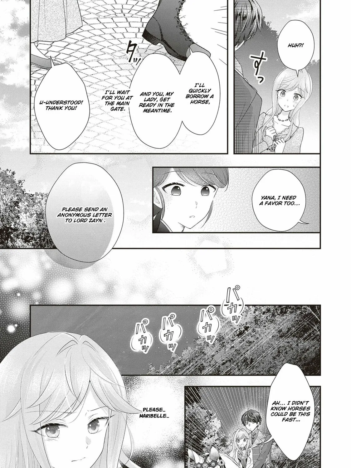 Hakyoku Yotei no Akujo no Hazu ga, Reitetsu Koushaku-sama ga Wakaretekuremasen! Chapter 2 page 45 - 