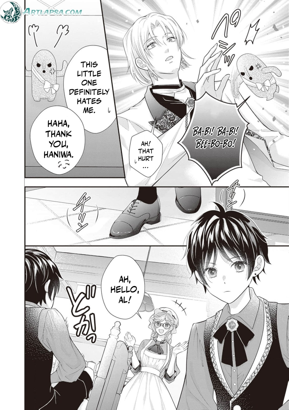 Hakyoku Yotei no Akujo no Hazu ga, Reitetsu Koushaku-sama ga Wakaretekuremasen! Chapter 20 page 11 - 