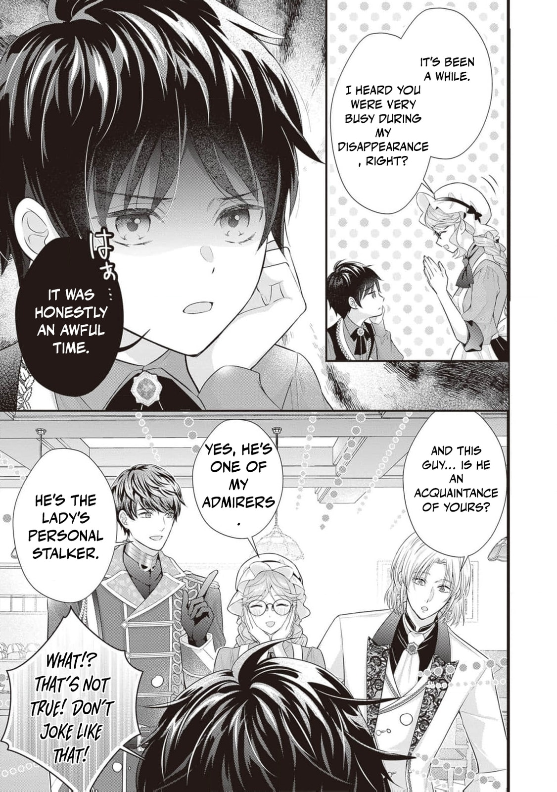 Hakyoku Yotei no Akujo no Hazu ga, Reitetsu Koushaku-sama ga Wakaretekuremasen! Chapter 20 page 12 - 