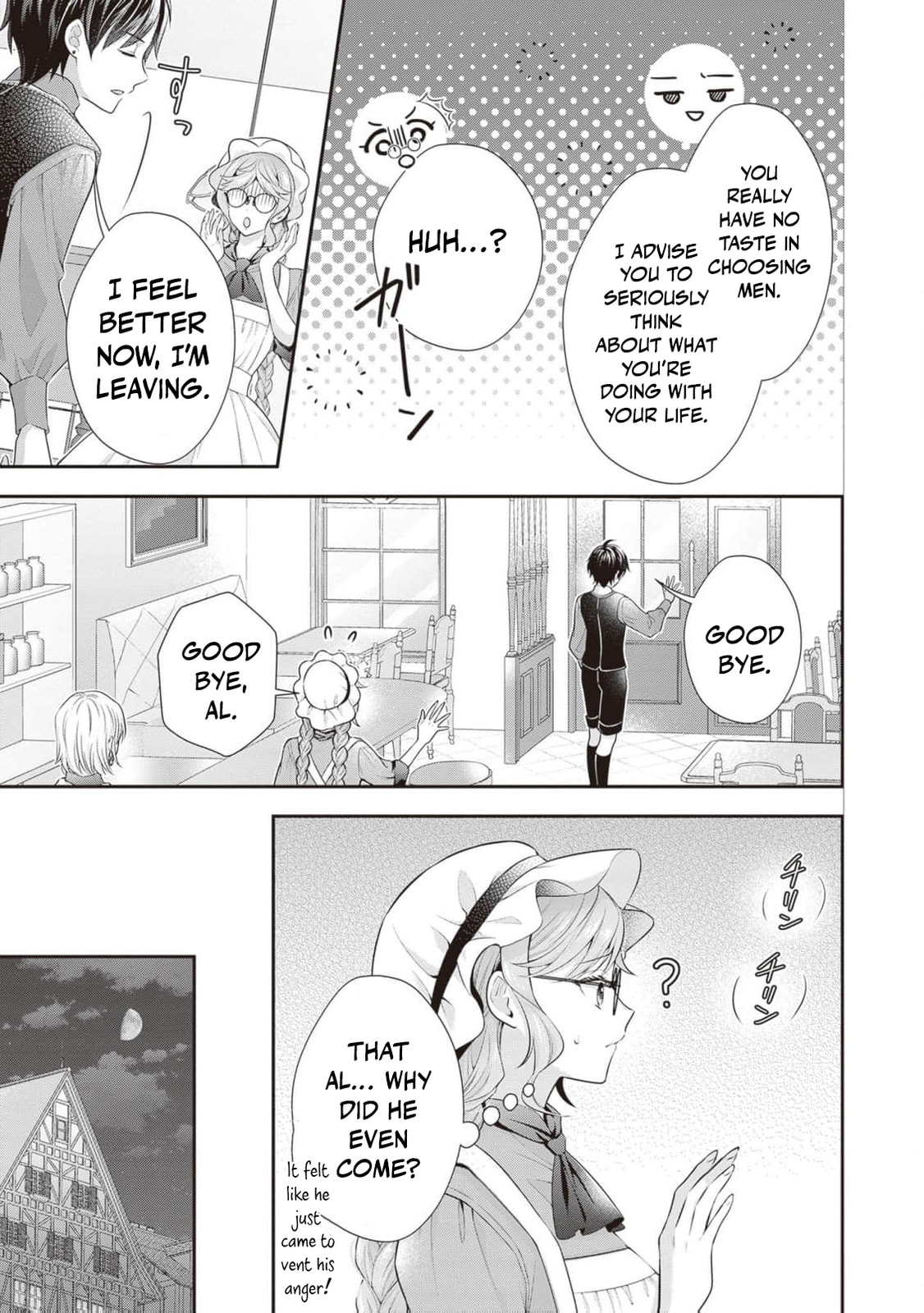 Hakyoku Yotei no Akujo no Hazu ga, Reitetsu Koushaku-sama ga Wakaretekuremasen! Chapter 20 page 14 - 
