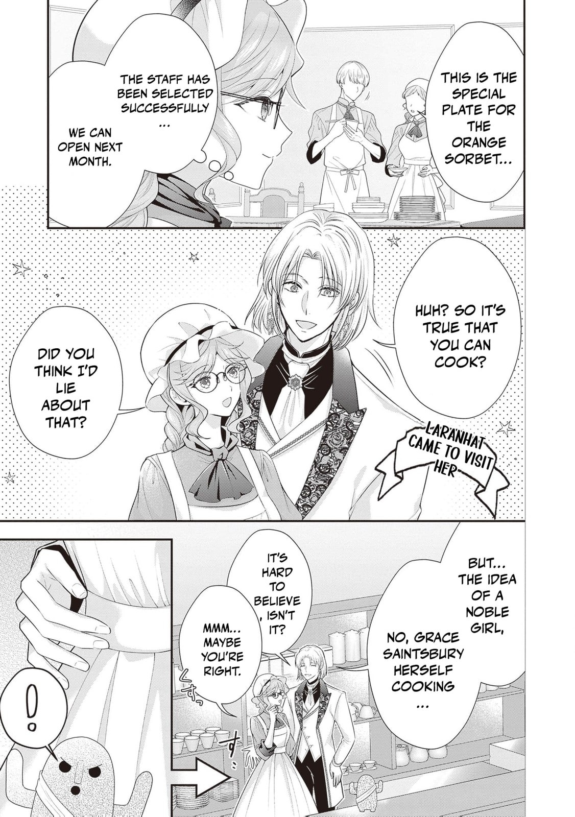 Hakyoku Yotei no Akujo no Hazu ga, Reitetsu Koushaku-sama ga Wakaretekuremasen! Chapter 20 page 10 - 
