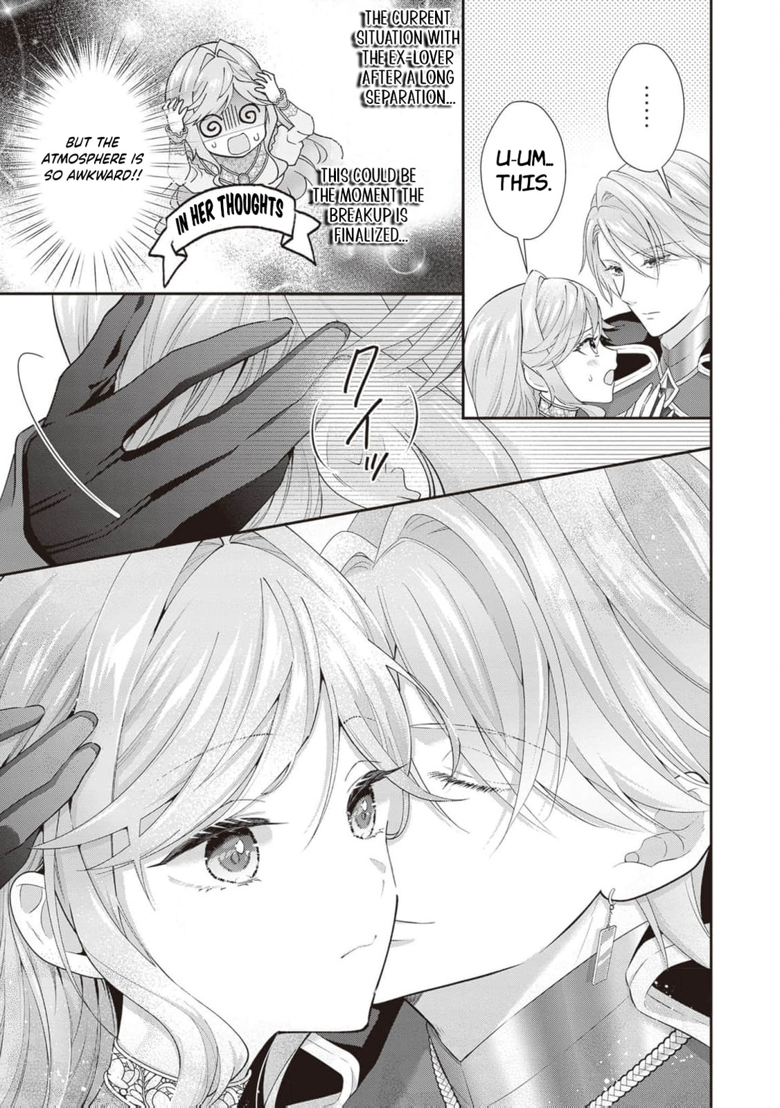Hakyoku Yotei no Akujo no Hazu ga, Reitetsu Koushaku-sama ga Wakaretekuremasen! Chapter 21 page 12 - 