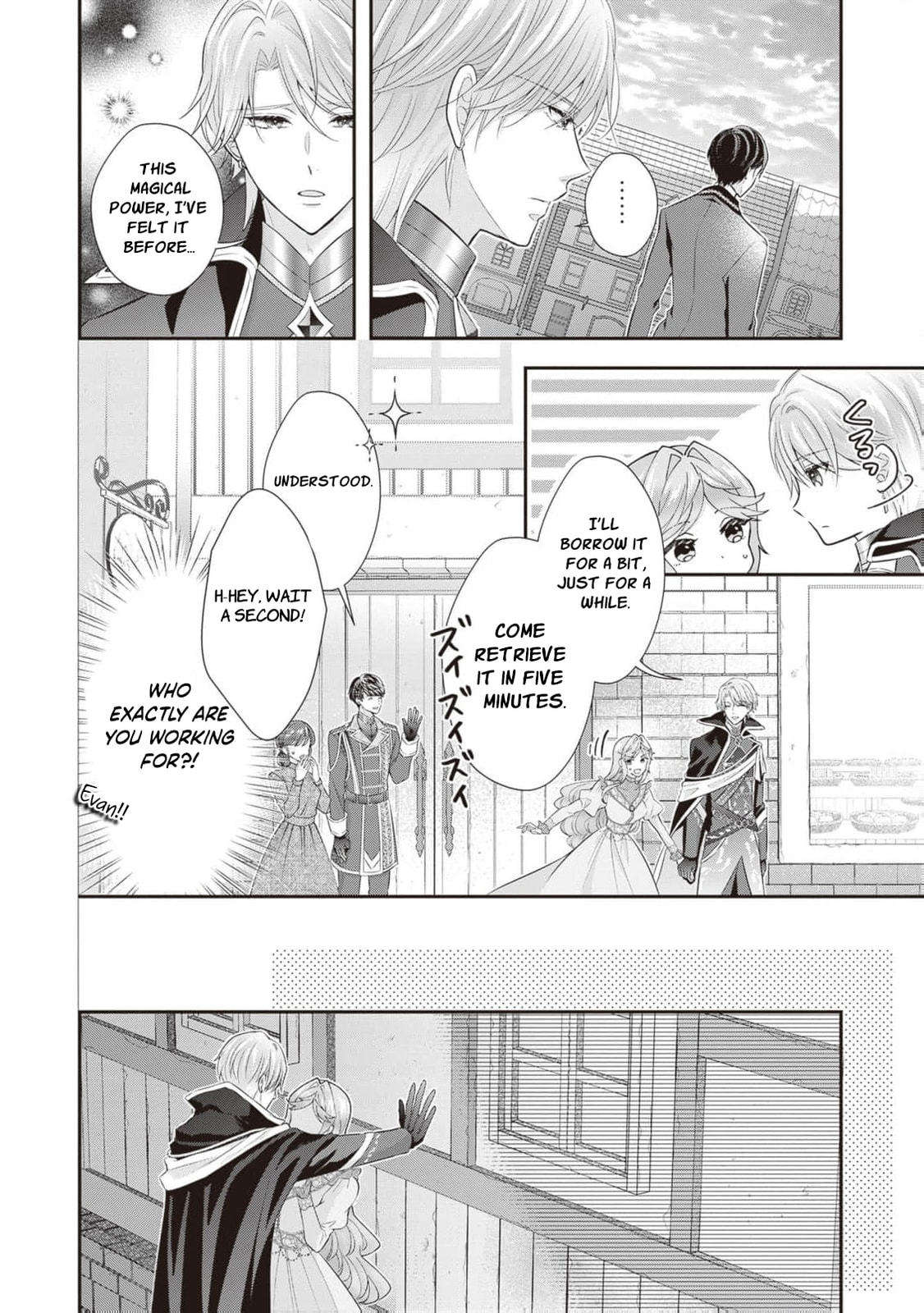 Hakyoku Yotei no Akujo no Hazu ga, Reitetsu Koushaku-sama ga Wakaretekuremasen! Chapter 21 page 15 - 