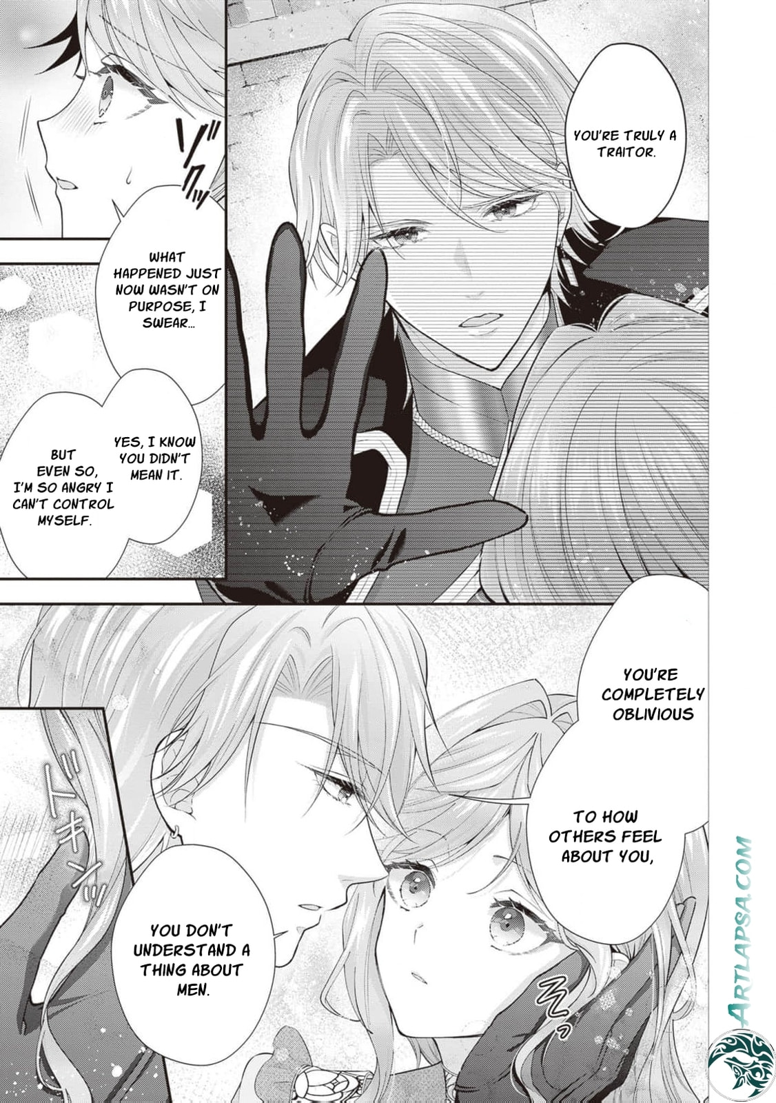 Hakyoku Yotei no Akujo no Hazu ga, Reitetsu Koushaku-sama ga Wakaretekuremasen! Chapter 21 page 16 - 