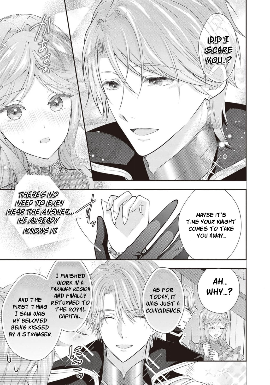 Hakyoku Yotei no Akujo no Hazu ga, Reitetsu Koushaku-sama ga Wakaretekuremasen! Chapter 21 page 20 - 