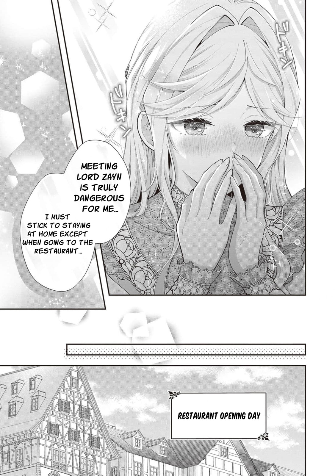 Hakyoku Yotei no Akujo no Hazu ga, Reitetsu Koushaku-sama ga Wakaretekuremasen! Chapter 21 page 24 - 
