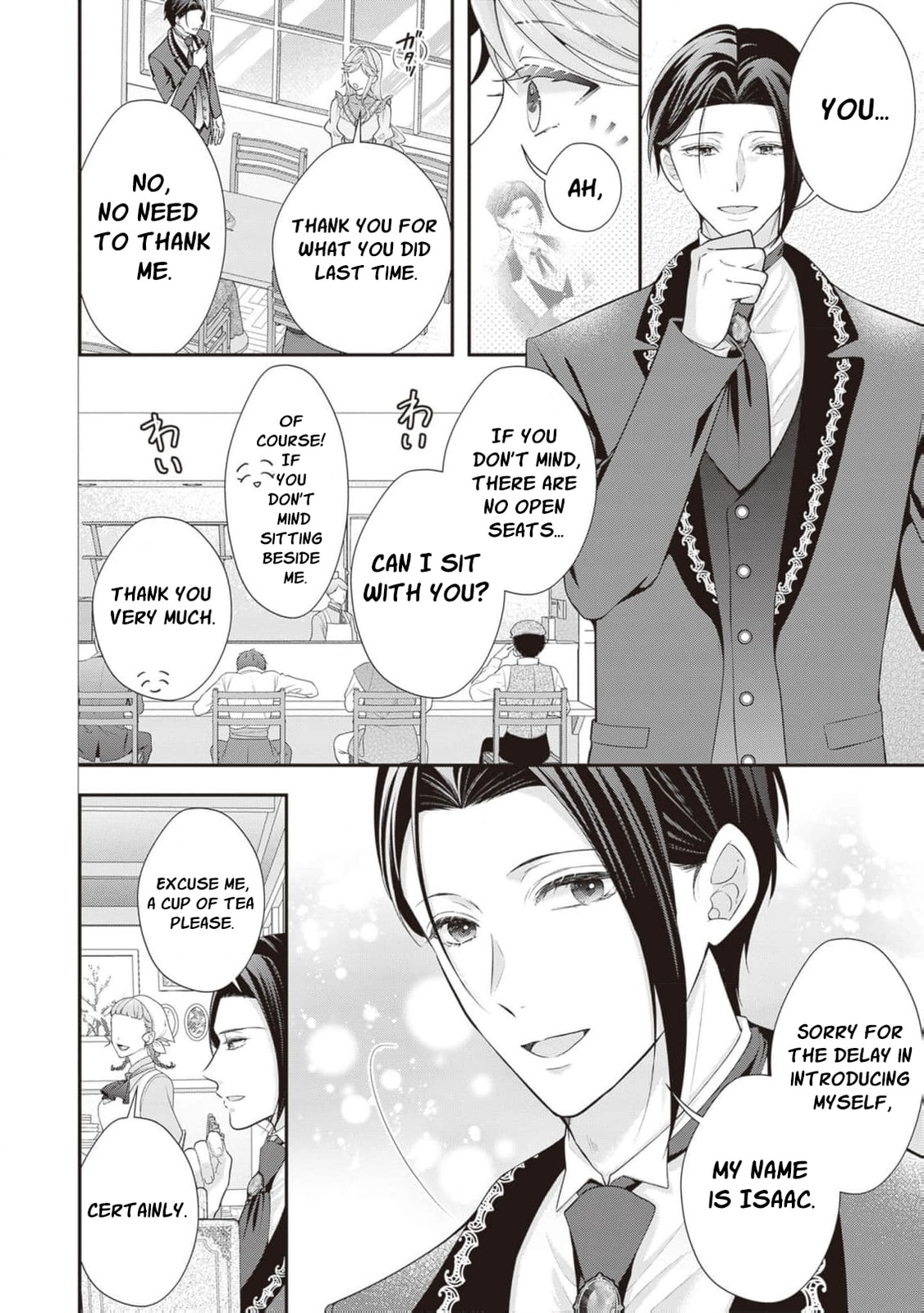Hakyoku Yotei no Akujo no Hazu ga, Reitetsu Koushaku-sama ga Wakaretekuremasen! Chapter 21 page 5 - 