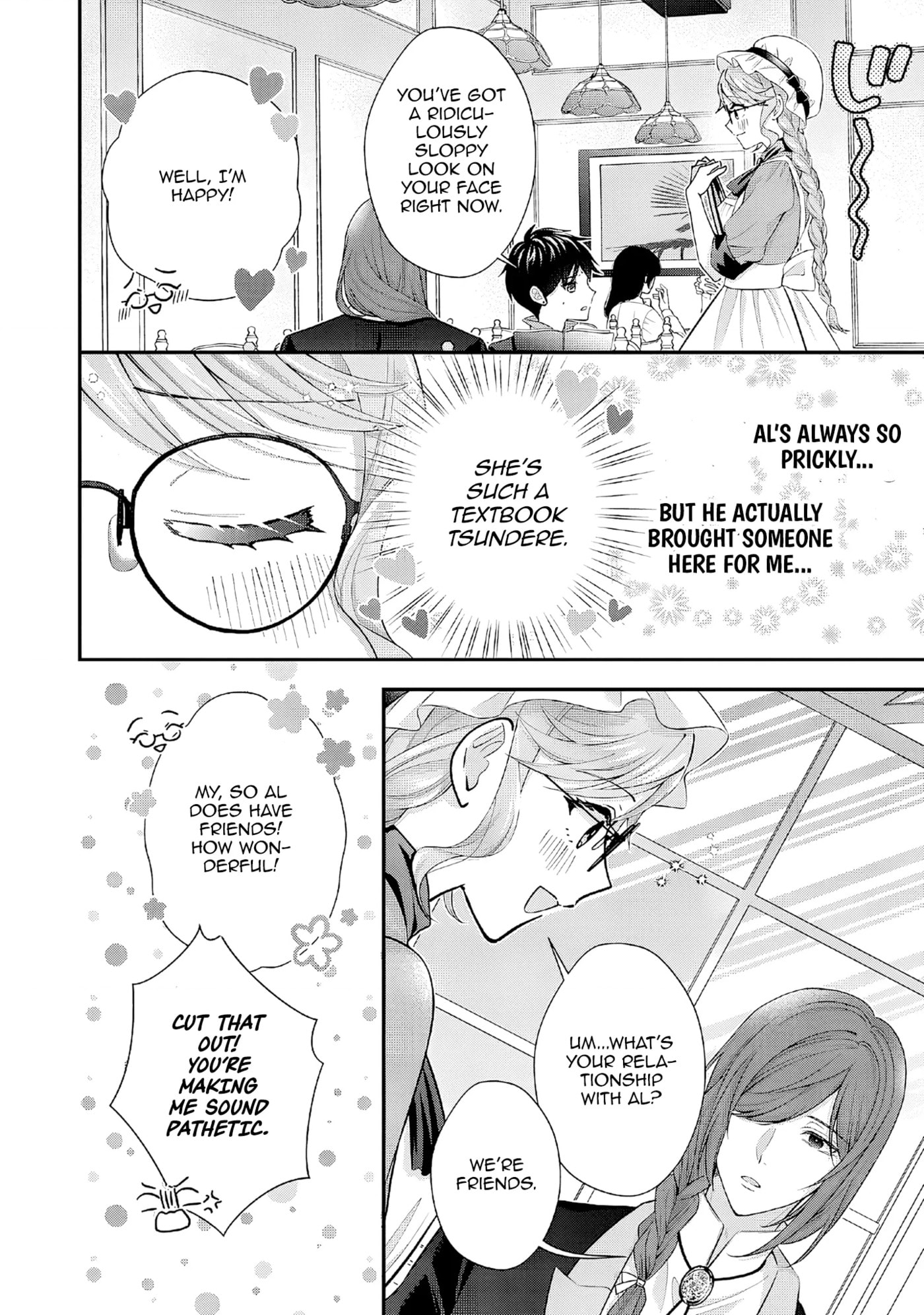 Hakyoku Yotei no Akujo no Hazu ga, Reitetsu Koushaku-sama ga Wakaretekuremasen! Chapter 22 page 2 - 
