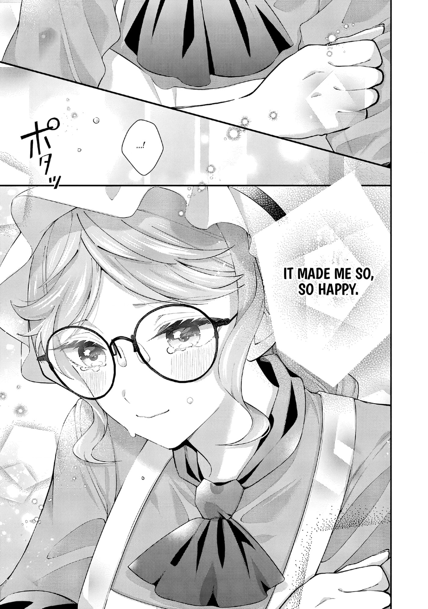 Hakyoku Yotei no Akujo no Hazu ga, Reitetsu Koushaku-sama ga Wakaretekuremasen! Chapter 22 page 11 - 